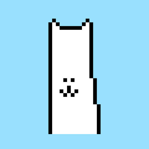 very-long-animal
